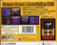 Dance Dance Revolution GB3 (Finger Controller) Box Art