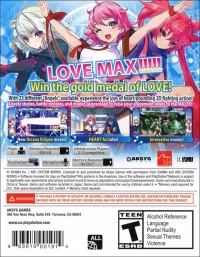Arcana Heart 3: Love Max!!!!! Box Art