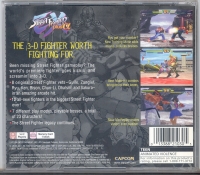 Street Fighter EX Plus Alpha (Phone Card Inside) Box Art