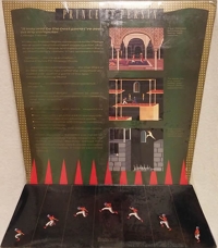 Prince of Persia (1990) Box Art