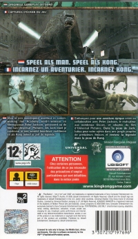Peter Jackson's King Kong: The Official Game of the Movie [NL][FR] Box Art