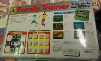 Bandai Family Trainer Box Art