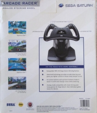 Sega Arcade Racer [NA] Box Art