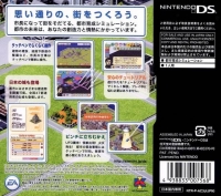 SimCity DS Box Art