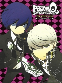 Persona Q: Shadow of the Labyrinth - The Wild Cards Premium Edition Box Art