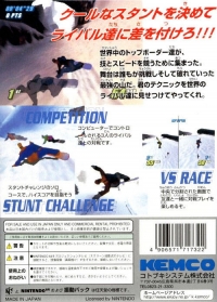 King Hill 64 Extreme Snowboarding Box Art