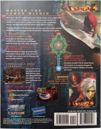 Devil May Cry 2 Official Strategy Guide (Blockbuster) Box Art