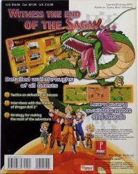 Dragon Ball Z: Buu's Fury Box Art