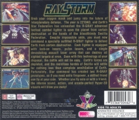 Raystorm (red ship disc) Box Art