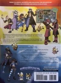 Pokémon Omega Ruby & Pokémon Alpha Sapphire: The Official Hoenn Region Strategy Guide Box Art