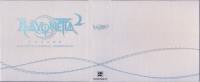 Bayonetta 2 Original Soundtrack Box Art