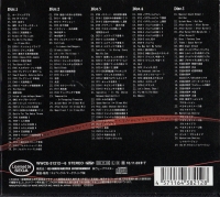 Bayonetta Original Soundtrack Box Art