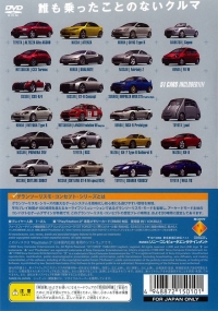 Gran Turismo Concept 2001 Tokyo Collection Box Art
