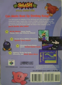 Super Smash Bros. - Official Strategy Guide Box Art