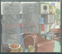 Gyakuten Saiban 5 Original Soundtrack Box Art