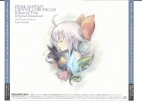 Final Fantasy: Crystal Chronicles: Echoes of Time Original Soundtrack Box Art