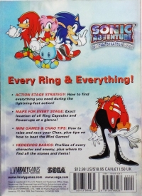 Official Sonic Adventure Strategy Guide Box Art