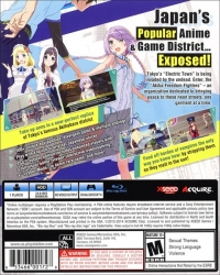 Akiba's Trip: Undead and Undressed Box Art