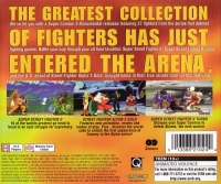 Street Fighter Collection Box Art