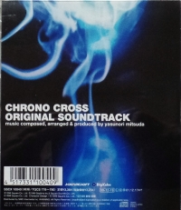 Chrono Cross Original Soundtrack (SSCX-10040) Box Art