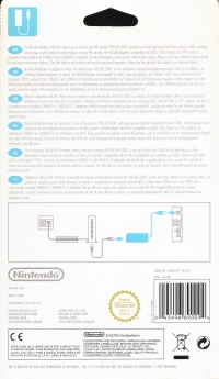 Nintendo Wii LAN Adapter Box Art