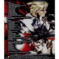 Guilty Gear X Original Soundtrack Box Art