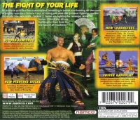 Tekken 3 - Greatest Hits (black ESRB T) Box Art
