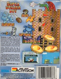 Super Wonder Boy (cassette) Box Art