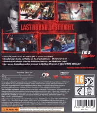 Dead or Alive 5: Last Round Box Art