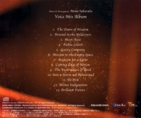 Star Ocean: Till the End of Time: Voice Mix Album Box Art