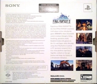 Sony HDD - Final Fantasy XI Box Art