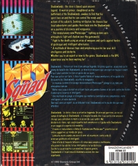 Shadowlands - The Hit Squad Box Art