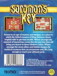 Solomon's Key (cassette) Box Art