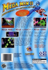 Mega Man 8 - Anniversary Collector's Edition Box Art