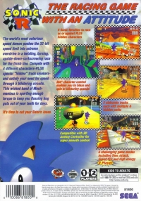 Sonic R Box Art