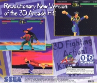 Virtua Fighter Remix (Not for Resale / blue disc) Box Art