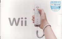 Nintendo Wii - Wii Sports [NA] Box Art
