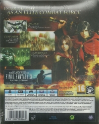 Final Fantasy Type-0 HD - Limited Edition (plastic slipcover) Box Art
