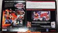 Tekken 5 - Ultimate Collectors Edition Box Art