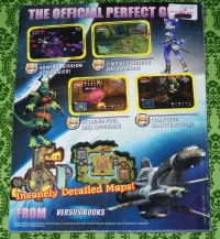 Star Fox Adventures Official Perfect Guide (W / I) Box Art