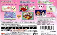 Futari wa Precure Max Heart: Maji? Maji!? Fight de IN Janai Box Art