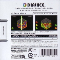 bit Generations: Dialhex Box Art