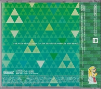 Legend of Zelda, The: A Link Between Worlds Sound Selection Box Art