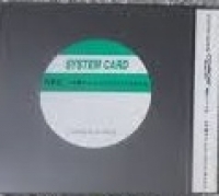 CD-ROM2 System Card Ver.2.1 Box Art