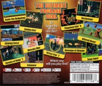 Sega Smash Pack Volume 1 Box Art