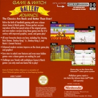 Game & Watch Gallery Advance Box Art