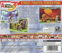 Street Fighter Alpha 3 Box Art