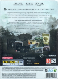 Elder Scrolls V, The: Skyrim - Premium Edition [NL] Box Art