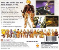 Final Fantasy Tactics - Greatest Hits Box Art