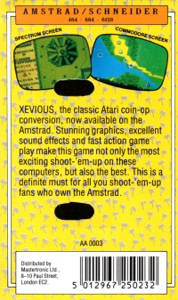 Xevious (cassette) Box Art